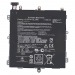 АКБ для Asus ME581CL MeMo Pad 8 (C11P1330), оригинал#2152351