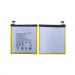 АКБ для Asus Z300C/Z300CL/Z300CG ZenPad 10.0 (C11P1502), ориг#2151236