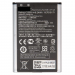 АКБ для Asus Zenfone 2 (ZE500KL/ZE500KG) (C11P1428) (тех.упак), ориг#2154125