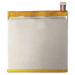 АКБ для Huawei Ascend D/Ascend D1/T9200/U9200/U9500(HB4Q1/HB4Q1H/HB4Q1HV) (тех.упак), ориг#2154330