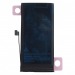 АКБ для iPhone 13 mini, (Diagnosable Battery, без ошибки, повышеннойёмкости), ориг#2151333