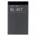 АКБ для Nokia BL-4CT 5310/5630/6600F/6700s/7210sn/7310sn/X3, (вкоробке), TN+#2153088