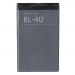 АКБ для Nokia BL-4U8800Arte/220/301/3120c/5330/515/5730/6600s/E66/E75/5530/Asha210/500/501, (в коробке), TN+#2153151