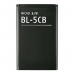 АКБ для Nokia BL-5CB 105/1280/1616/1800/2300/2310/2323c (в коробке),TN+#2153107