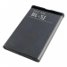 АКБ для Nokia BL-5J 5228/5230/5235/5800/N900/Asha 200/Asha302/X6/C3//X1-01/Lumia 520/Lumia 521/Lumia 525/Lumia 526 (тех.упак),ориг#2153112