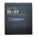 АКБ для Nokia BL-6F N78/N79/N95 8GB (тех,упак), ориг#2153179