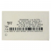 АКБ для Nokia BLD-3 2100/3200/6200/7210/7250 (тех.упак). ориг#2153106