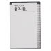 АКБ для Nokia BP-4LE52/E55/E61/E63/E71/E72/E90/N810/N97/6650fold/6760s/E6-00, (вкоробке), TN+#2185332