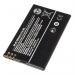 АКБ для Nokia BP-4W 810/822 (в коробке), ориг#2153141