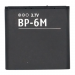 АКБ для Nokia BP-6M 3250/6151/6233/6280/6288/9300/9300i/N73/N93,(тех.упак), ориг#2153045
