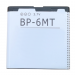 АКБ для Nokia BP-6MT 6720/E51/N81/N81 8GB/N82 (тех.упак), ориг#2153209