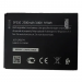 АКБ для Nokia C1 Plus (SP210) (в коробке), TN+#2154079
