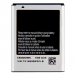 АКБ для Samsung i8150/i8350/S8600/S5690/S5820/T759/i677/M930(EB484659VU) (в коробке), ориг#2153142