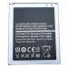 АКБ для Samsung i8262D/i8268/i829 (EB425365LU) (тех.упак), ориг#2153140
