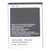 АКБ для Samsung i9100/9103/i9105/i9108 (EB-F1A2GBU) (в коробке), TN+#2185324