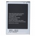 АКБ для Samsung i9190 S4 mini/i9192/i9195/i9197/i9198 (B500AE/B500BE/ B500BU) (в коробке), TN+#2185372
