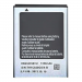 АКБ для Samsung S5830/B7510/B7800/S5660/S5670/S6812/S6818(EB494358VU) (в коробке), TN+#2185374
