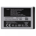 АКБ для SamsungL700/S5560/B3410/C3060/C3222/C3322/C3500/C3510/C6112/S3370/S3650/S5260/S5292/S5510/S5511/S5620/S7220 (AB463651BU) (в коробке), TN+#2185375