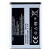 АКБ для SamsungX200/E900/C5212/E1080/E1100/E2100/S3030/S3100/B520/C130/C140/C300/C520/D520/E210/M620 (AB463446BU) (в коробке), TN+#2153061