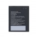 АКБ для ZTE Blade GF3 (Li3818T43P3h665344) (в коробке), ориг#2151324