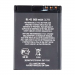 АКБ для Nokia BL-4S2680s/3600s/3710f/3711/6208/7020/7100sn/7600sn/7610sn/X3-02, (вкоробке), TN+#2153058