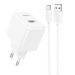 Адаптер Сетевой с кабелем Hoco CS111A USB 4,5A/22,5W (USB/Type-C) (white) (244452)#2151310