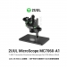 Микроскоп Тринокулярный 2UUL 7-60X (MC7060 - A1)#2151341