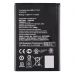 АКБ для Asus Zenfone Go (ZB551KL) (B11P1510) (тех.упак), ориг#2154088