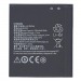 АКБ для Lenovo A1000/A2010 (BL253) (тех.упак), ориг#2153216