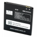 АКБ для Lenovo A800/S720/A798/S889/S899 (BL197) (в коробке), ориг#2154084