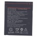 АКБ для Lenovo Vibe C2/K5/K5 Plus (BL259) (тех.упак), ориг#2154082