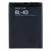 АКБ для Nokia BL-4D N97 mini/E5/E7/N8, (тех.упак), ориг#2153190
