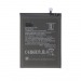 Аккумулятор Xiaomi Redmi 7 / Redmi Note 8 / 8T (BN46) 4000mAh VoltPack#2152166