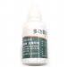 Флюс паяльный многофункциональный безотмывочный LUXIANZI (50ml)#2152207