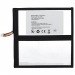 АКБ для Blackview Tab 16 LTE 11 (Li30132125FH), ориг#2154105