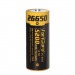 Аккумулятор 26650 VariCore 3.7V 5200 mAh 25A Высокотоковый#2153491