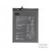 Аккумулятор Huawei P40 HB525777EEW 3800mAh VoltPack#2153529