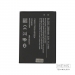 Аккумулятор Itel A25 (BL-29CI) 3020mAh VoltPack#2153537
