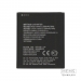 Аккумулятор ZTE Blade A3 2019/L8/L9 (Li3820T43P4h695945) 2000mAh VoltPack#2153584