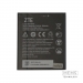 Аккумулятор ZTE Blade A530 (Li3826T43P4h705949) 2600mAh VoltPack#2153589