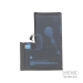 Аккумулятор iPhone 14 Pro Max Premium#2153607