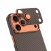 Защитное стекло камеры Keephone Kevlar Lens iPhone 17 Pro Max (Desert Black)#2186198