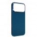 Чехол Keephone Kevlar Norra MagSafe iPhone 17 Pro Max (Indigo)#2154114