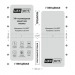 Пленка Ультрафиолетовая 2в1 UVSPET ЦехОпт (160x180) (0.25mm) (Глянцевый)#2155447