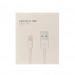 Кабель Apple Lightning Тайвань OR (в коробке)#2154895