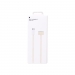 Кабель Apple USB‑C / Magsafe 3 Cable 2м OR (в коробке) (Starlight)#2154529