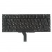 Клавиатура MacBook Air 11 A1370 (2011-2017) Г-образный Enter (ISO) RUS#2155443
