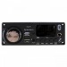 Модули аудио NONAME Модуль MP3 JQ-D186BT(USB/microSD)/Bluetooth/FM/AUX/MIC с пультом и УНЧ 2x100ВтUпит=6-24В (TPA3116)#2154568