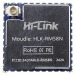 Модули беспроводные, радио Hi-Link HLK-RM58N Модуль Wi-Fi/BluetoothBLE 5.0 с интерфейсом UART/GPIO#2154724