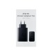 Сетевой адаптер Samsung 65W TRIO (Черный) Service Pack 100% OR#2154928
